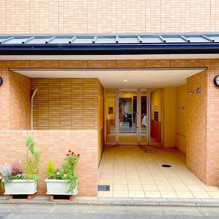 Apartament Roanne Higashiyama Kioto Zewnętrze zdjęcie