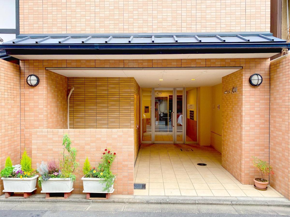 Apartament Roanne Higashiyama Kioto Zewnętrze zdjęcie