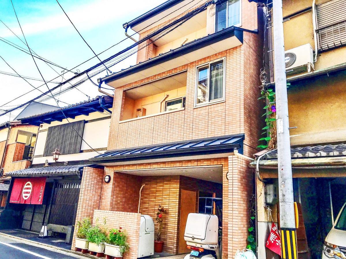 Apartament Roanne Higashiyama Kioto Zewnętrze zdjęcie