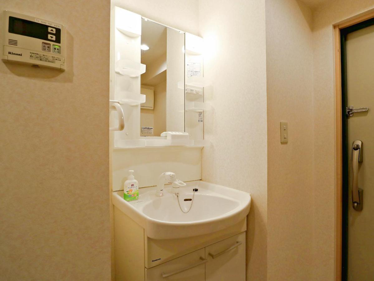 Apartament Roanne Higashiyama Kioto Zewnętrze zdjęcie