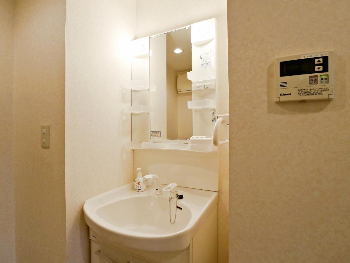 Apartament Roanne Higashiyama Kioto Zewnętrze zdjęcie